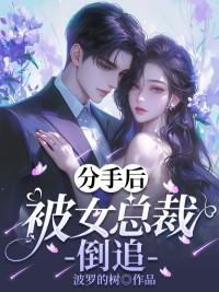 钟澜周灿灿 钟澜周灿灿