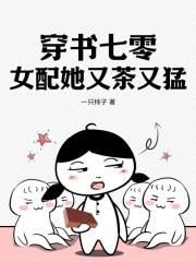 许宁邵志成 许宁邵志成