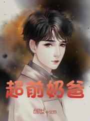 林逸洛清寒 林逸洛清寒