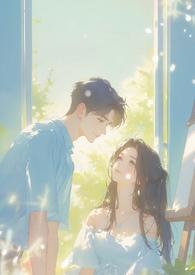 明月何皎皎(1v1h) 明月何皎皎(1v1h)