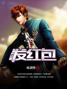 石传姚碧沈梅 石传姚碧沈梅