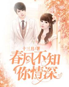 林一航童青青 林一航童青青