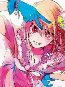 她们全都单推我! 她们全都单推我!