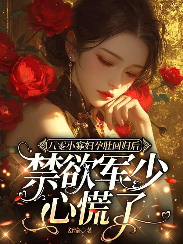 明月入舟怀 明月入舟怀