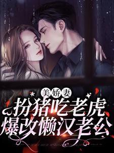 林慧徐东升 林慧徐东升