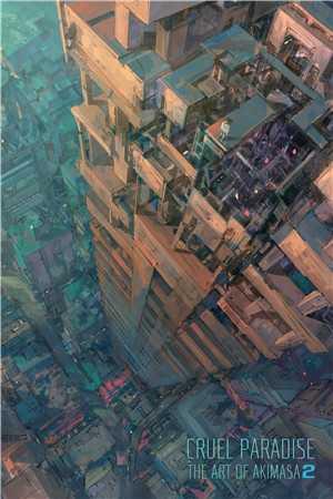 我帮表嫂保守秘密她这样报答我 我帮表嫂保守秘密她这样报答我