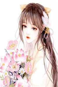 儿子是白眼狼我弃号重练 儿子是白眼狼我弃号重练