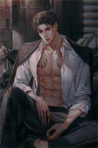 穿越高武用游戏物品打爆世界 穿越高武用游戏物品打爆世界