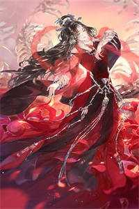 穿越后我靠背书成为第一权臣 穿越后我靠背书成为第一权臣