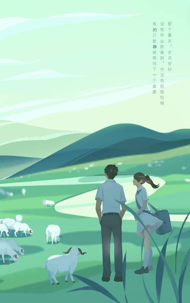 影帝男友移情别恋后 影帝男友移情别恋后