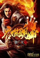 吞噬魂帝 吞噬魂帝